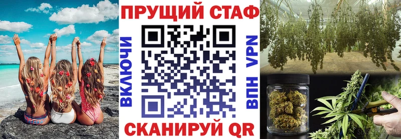 Наркошоп Чадан omg сайт  АМФЕТАМИН  Альфа ПВП  Меф  Кокаин  МАРИХУАНА 