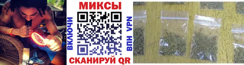 закладки  Чадан  БУТИРАТ BDO 
