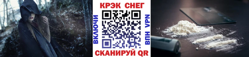 дарк нет клад  Чадан  КОКАИН Боливия 