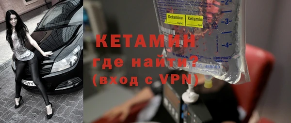 mix Алексин