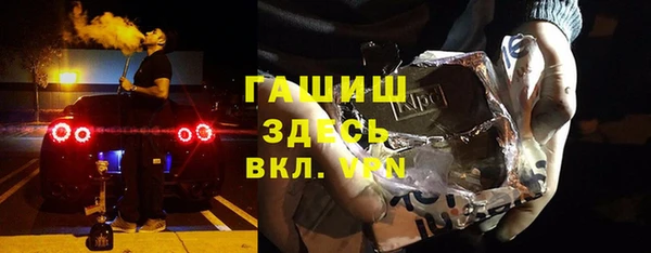 MDMA Алексеевка