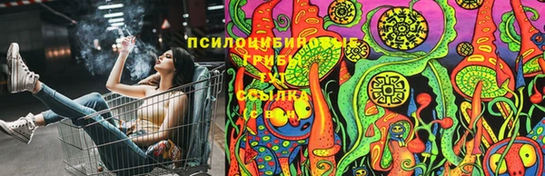 метамфетамин Алзамай