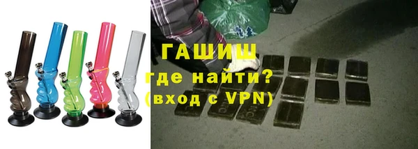 каннабис Аркадак