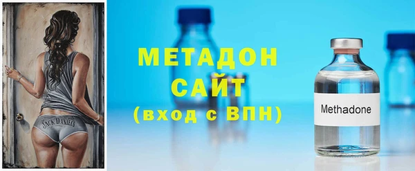 метамфетамин Алзамай