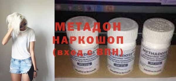 mix Алексин