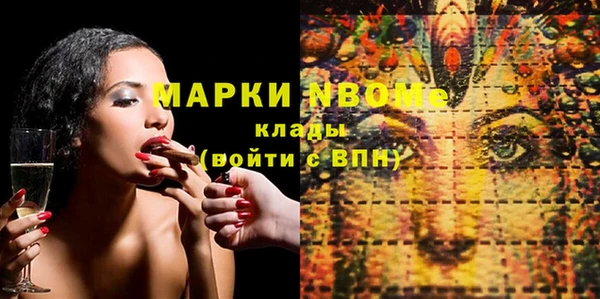 MDMA Алексеевка