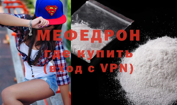 СК Арсеньев