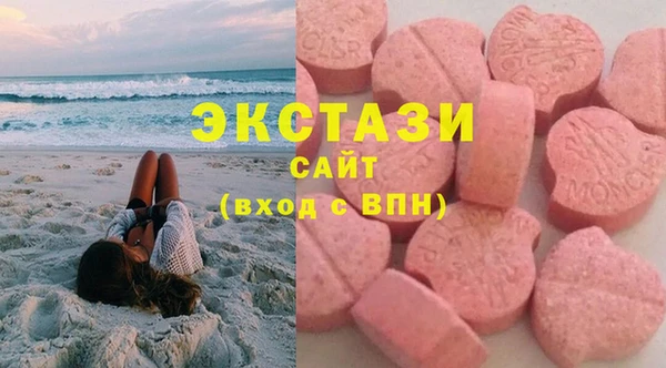 mix Алексин