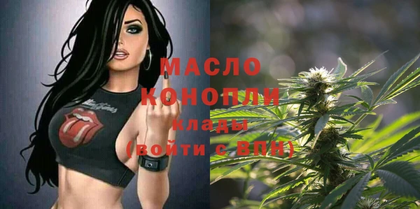каннабис Аркадак