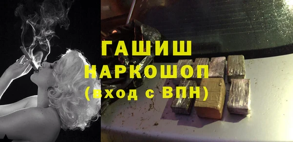 каннабис Аркадак