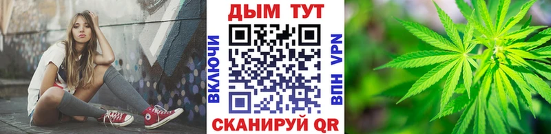 гидра tor  Чадан  Бошки Шишки MAZAR 